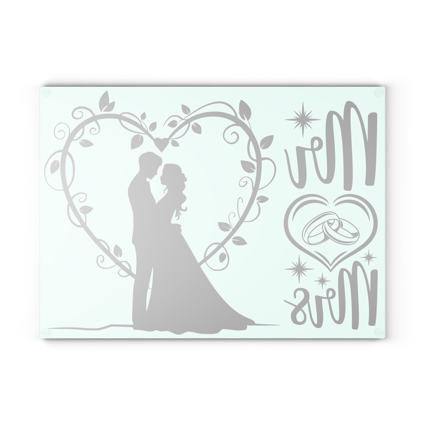 Tabla de cortar para bodas con forma de corazón de Sr. y Sra.: un recuerdo romántico para la cocina